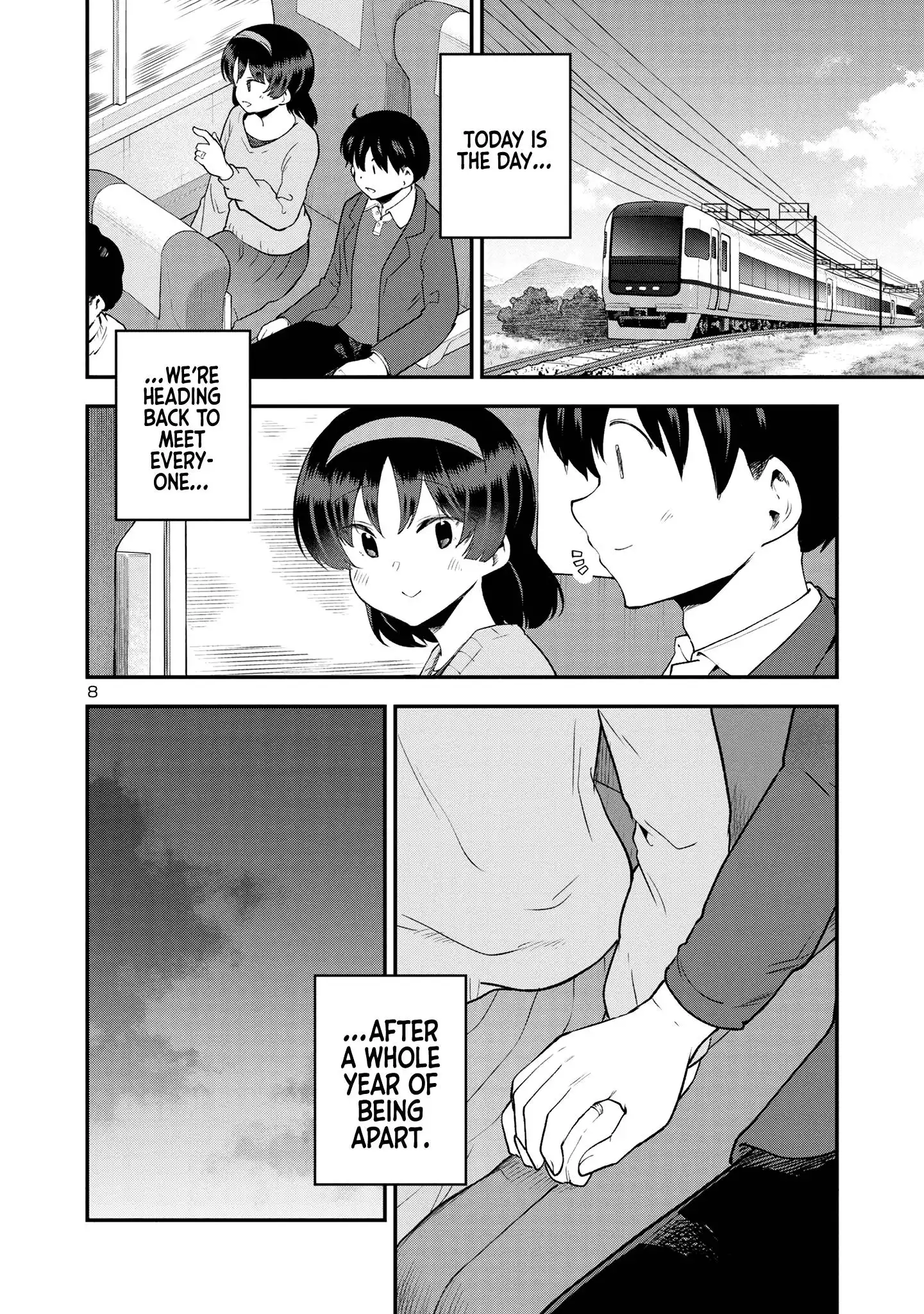 Meika-san wa Oshikorosenai Chapter 153 8